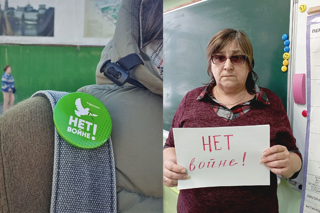 Polina Barinova, detained because of her «No to War» pin and a teacher Lyubov Zhiltsova, fined for posting a photo with a «No to War» poster / Photo provided by the detainee and the teacher’s social media accounts